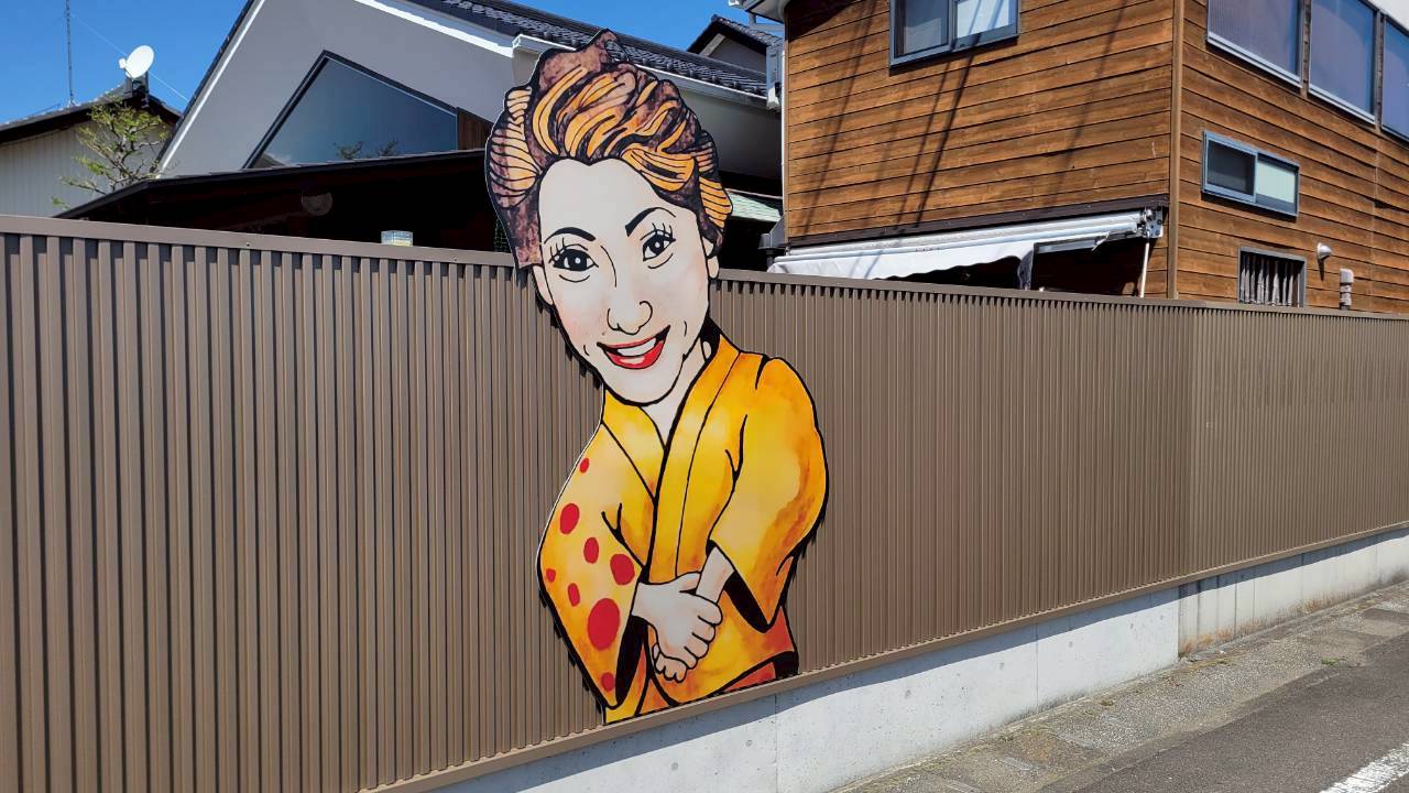 LINE_ALBUM_幸　看板工事_260803_4.jpg