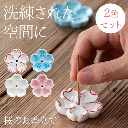 桜.jpg