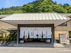 PXL_20230518_044951786~2.jpg