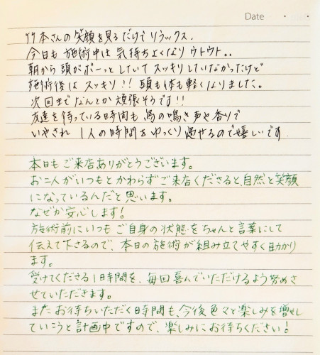 PXL_20230529_040833089~4.jpg