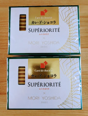 PXL_20230620_033914616~3.jpg