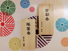 PXL_20231107_133314789~2.jpg