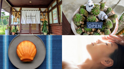 Adobe_Express_20240902_1337460_1.png