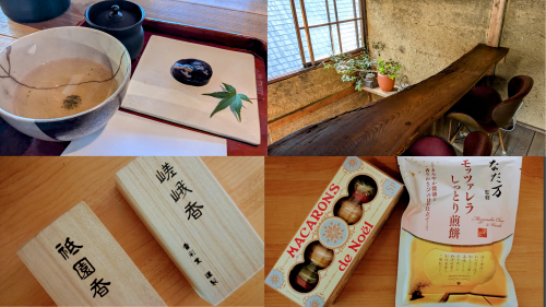 Adobe_Express_20241113_2015330_1.png