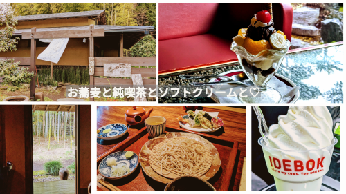 Adobe_Express_20250404_2136270_1.png