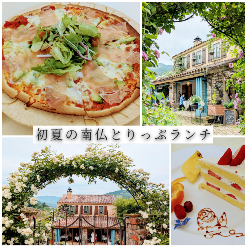名称未設定.png