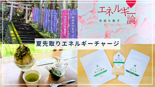 白 カラフル 写真 シンプル 旅行 YouTube サムネイル_20250704_182644_0000.png