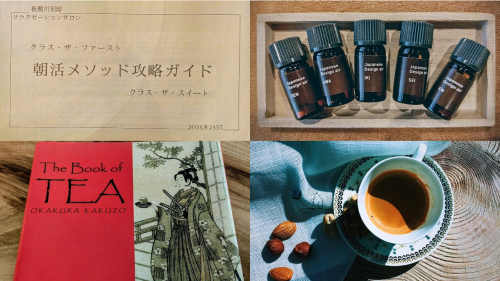 白 カラフル 写真 シンプル 旅行 YouTube サムネイル_20250818_102922_0000.png