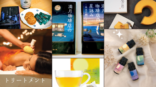 Aesthetic Photo Collage Daily Vlog Youtube Thumbnail_20250918_173018_0000.png
