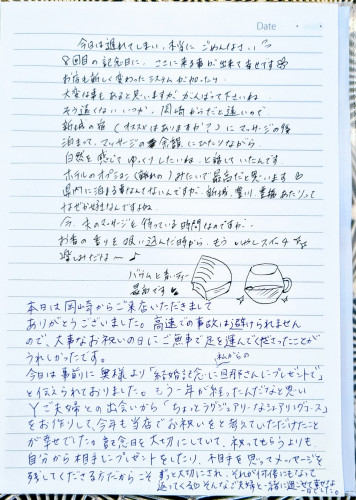 PXL_20251005_061221159~2.jpg