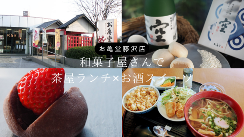 白 シンプル 旅行 YouTubeサムネイル_20260111_164358_0000.png