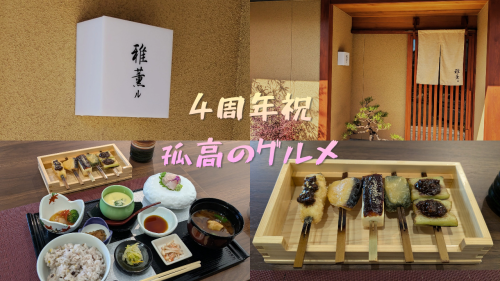 和_20260218_180223_0000.png