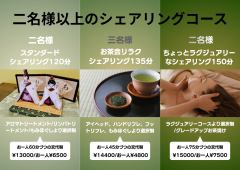 QR コード_20260601_224807_0000.png