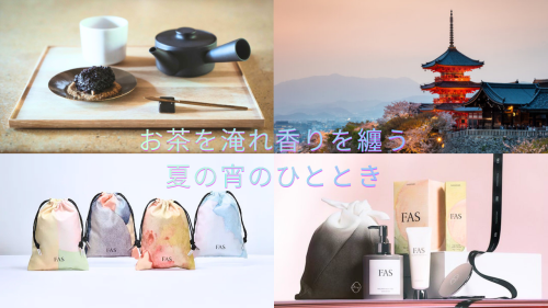 白 シンプル 旅行 YouTubeサムネイル_20260724_140426_0000.png