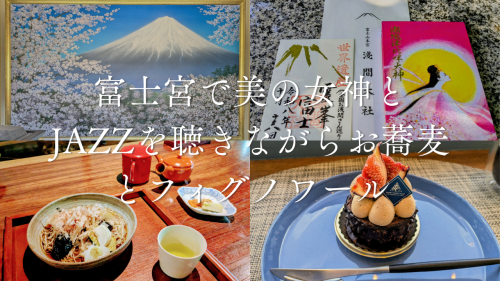 白文字 シンプル 旅行 写真 YouTubeサムネイル_20261016_163947_0000.png