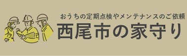 スライド5.JPG