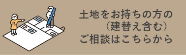 スライド1.JPG