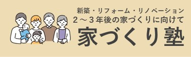 スライド4.JPG