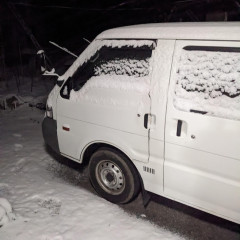 PXL_20230124_122408420.jpg