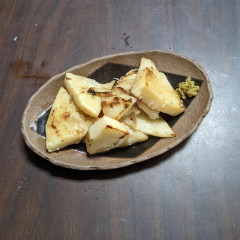 PXL_20230414_090623622.jpg