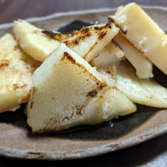 PXL_20230414_090651238.jpg