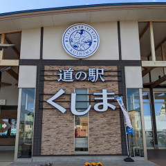 IMG_20230524_203043_021.jpg