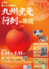 Screenshot_20250408-162436.png