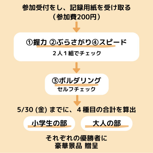 IMG_2849.jpeg
