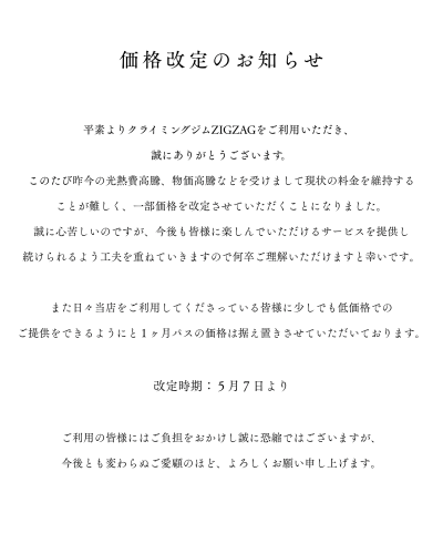 IMG_9913.png
