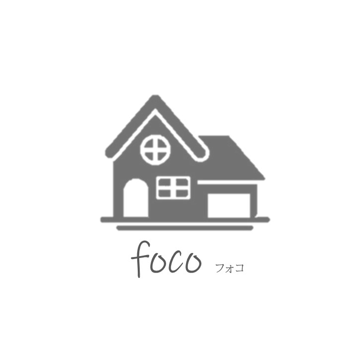 focoの家　