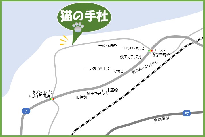 案内マップ猫の手社.jpg