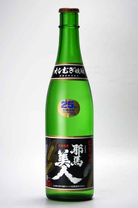 耶馬美人焼酎（麦）