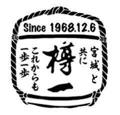 樽一新宿本店