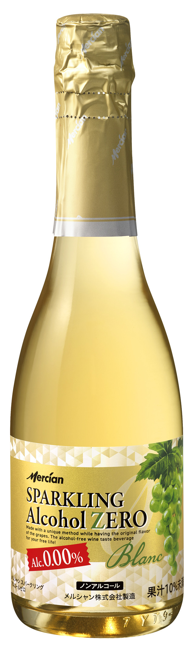 ノンアルスパークリング白（360ｍl）