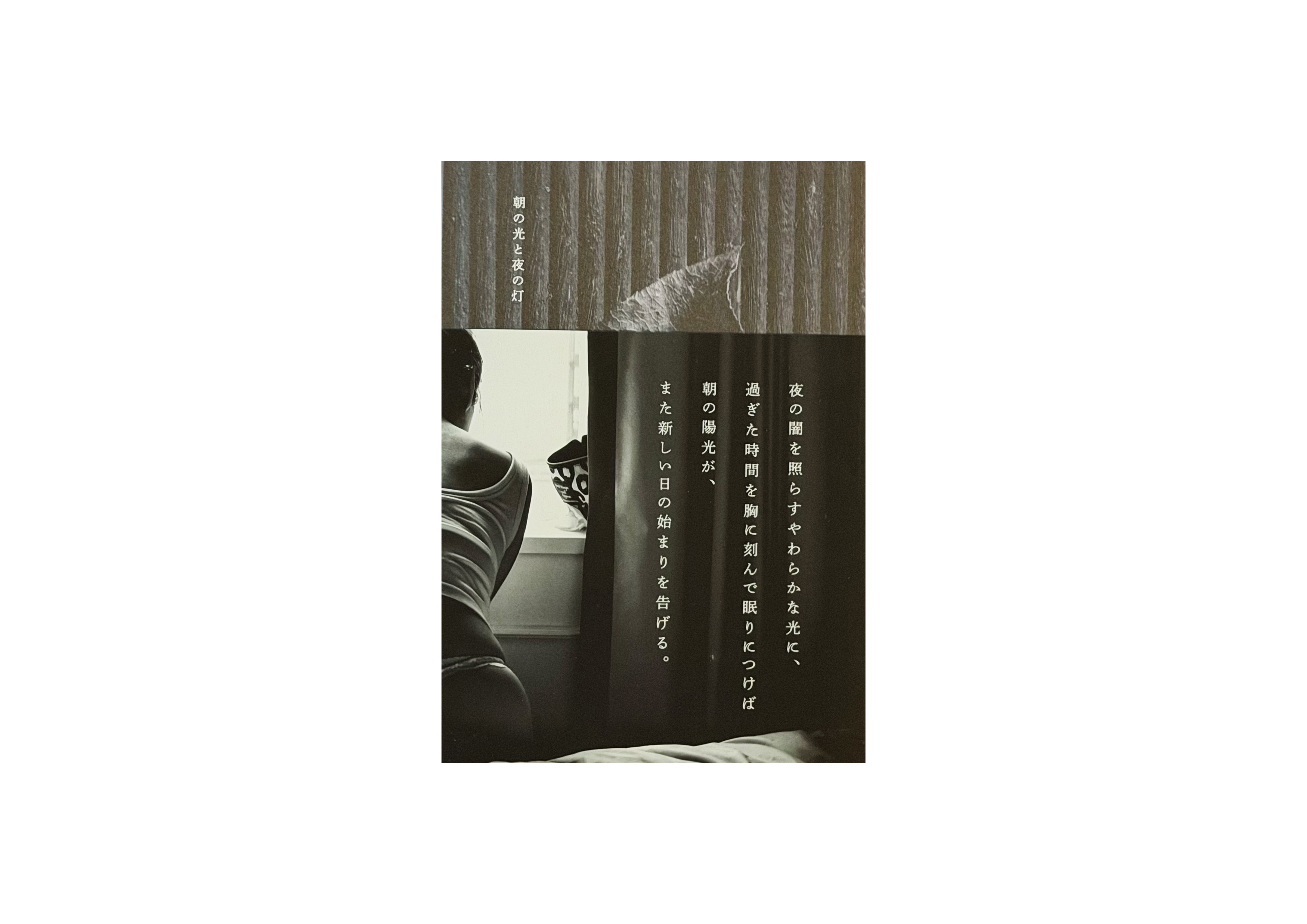 名称未設定 2.jpg