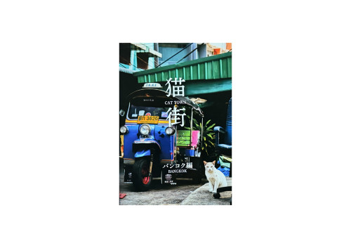 名称未設定 3.jpg