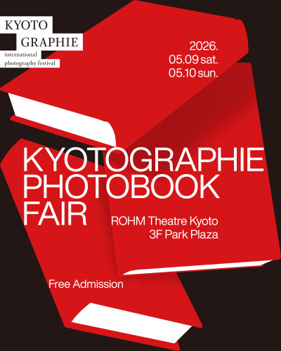 KYOTOGRAPHIE PHOTOBOOK FAIRに参加します。