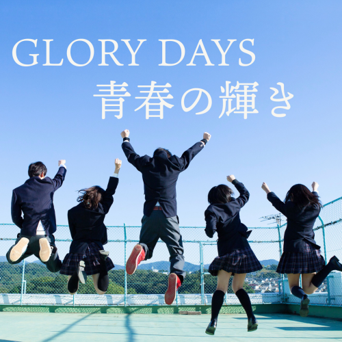 名称未設定.png