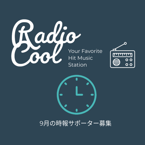 名称_未_設定-4.png