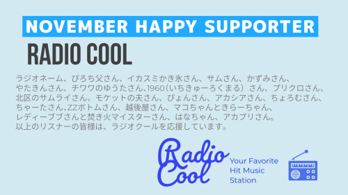 名称_未_設定-1 (1).png