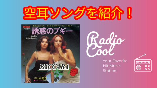 名称_未_設定-1 (18).png