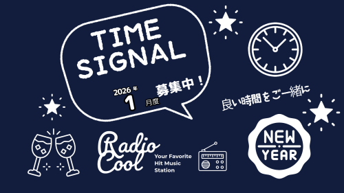 名称_未_設定-2-赤と白のクリスマスメッセージカード (1).png