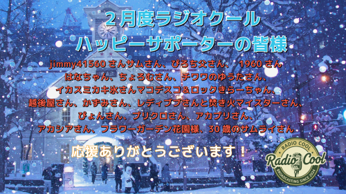 名称_未_設定-2 (16).png