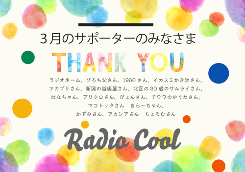 名称_未_設定 (44).png