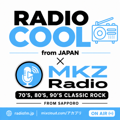 RadioCool-Mkz2.png