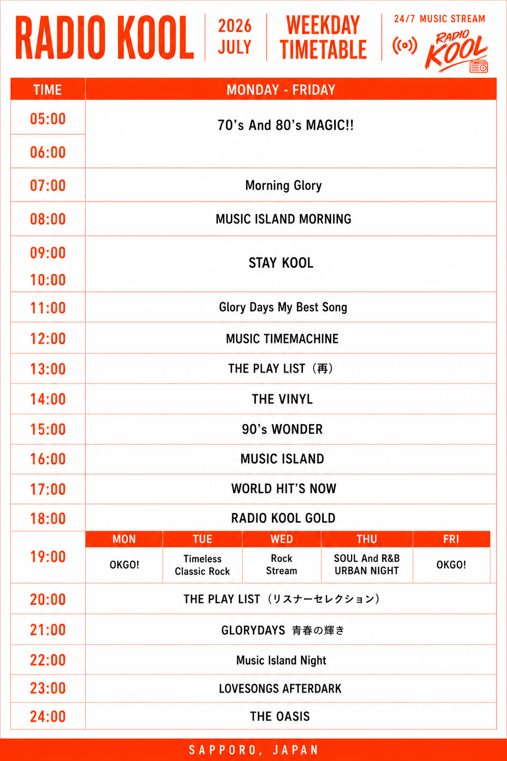 202607平日TIMETABLE.png