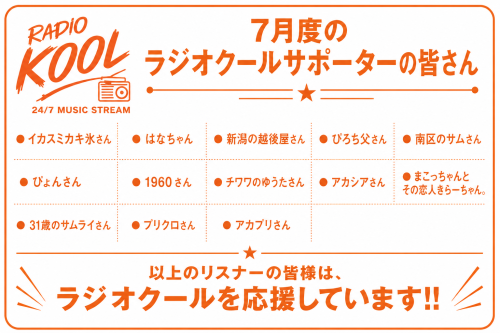 ChatGPT Image 2026年7月3日 03_16_53.png