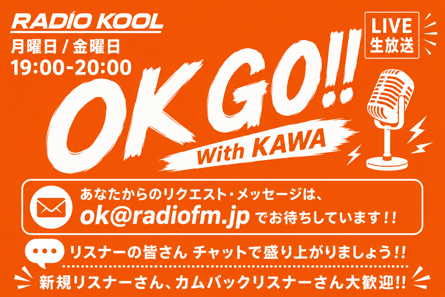 ChatGPT Image 2026年7月6日 08_51_38.png