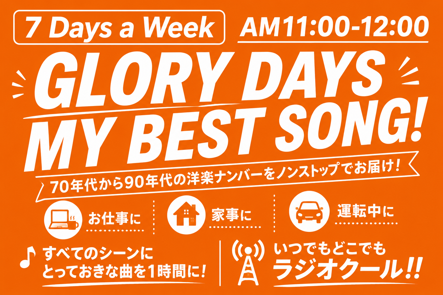 ChatGPT Image 2026年7月6日 08_57_58.png