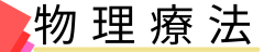 3 (2).png